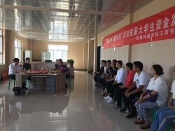 微信图片_20180820112624.jpg
