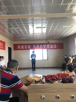 微信图片_20180820105345.jpg